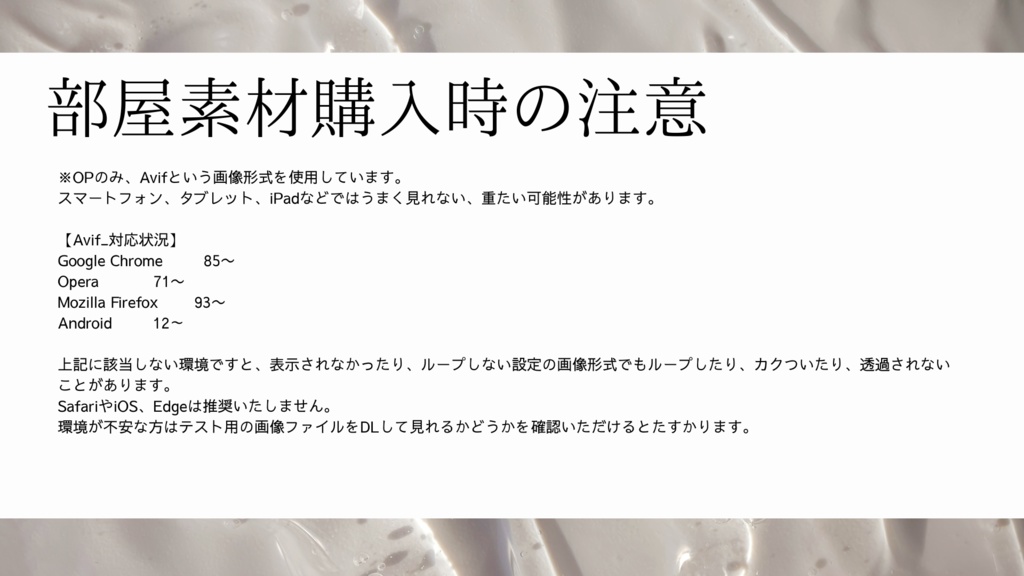 【秘匿2PL】ニトロとレモン【COC6版】SPLL:E193511