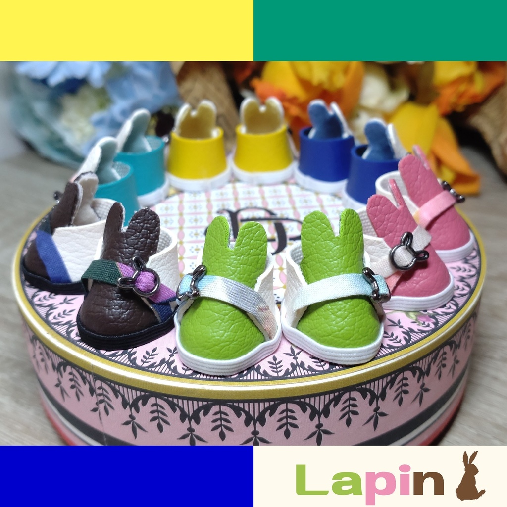 10cmぬい靴・ベルトシューズLapin