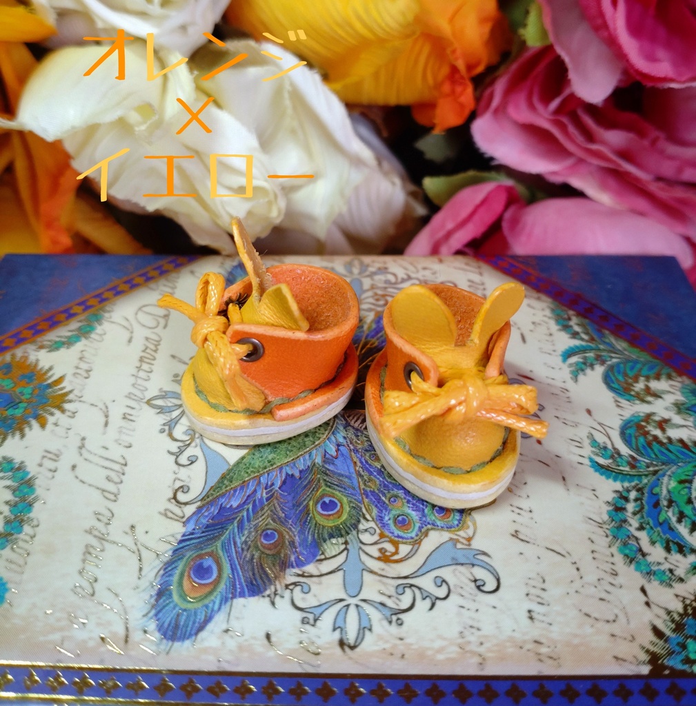 10cmぬい靴・レザーシューズLapin