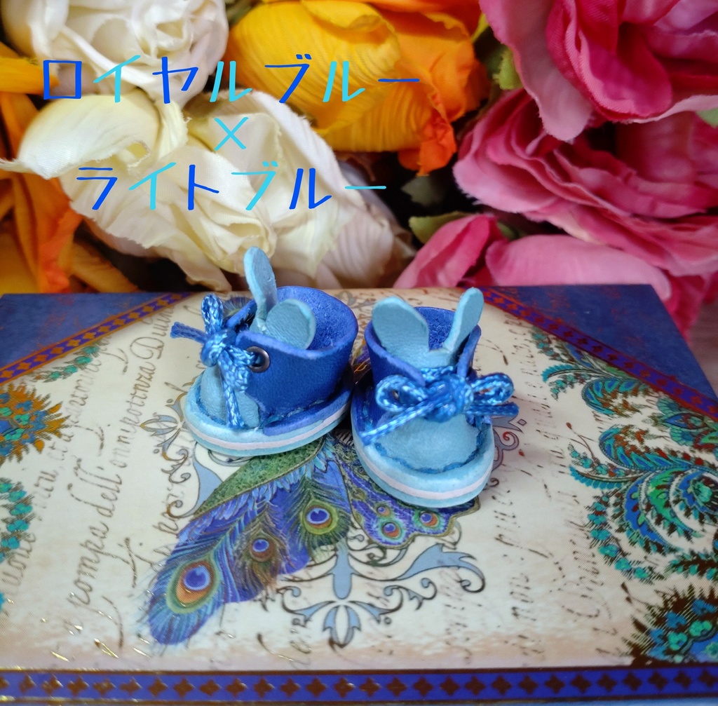 10cmぬい靴・レザーシューズLapin