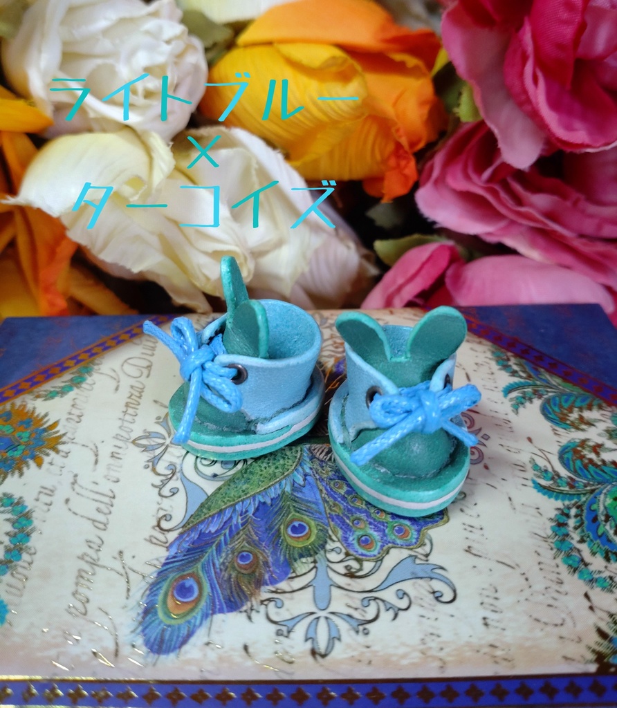 10cmぬい靴・レザーシューズLapin