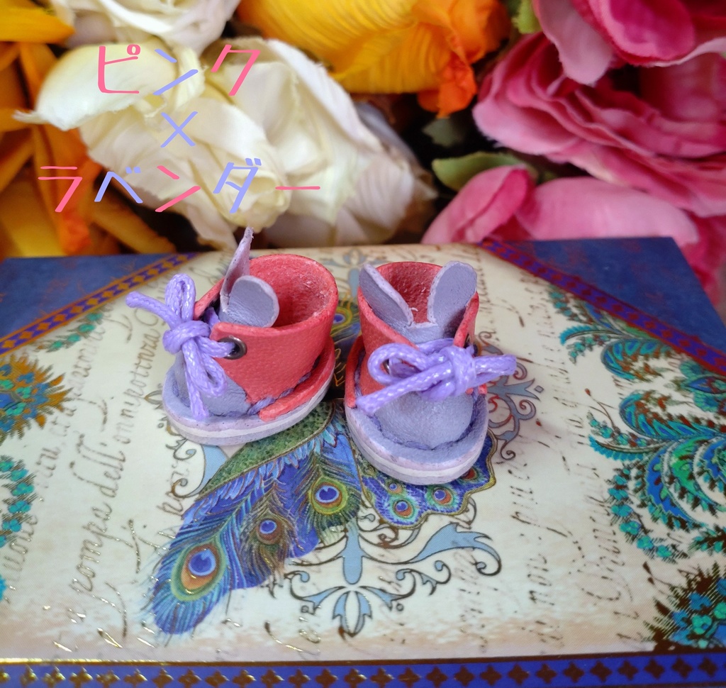 10cmぬい靴・レザーシューズLapin