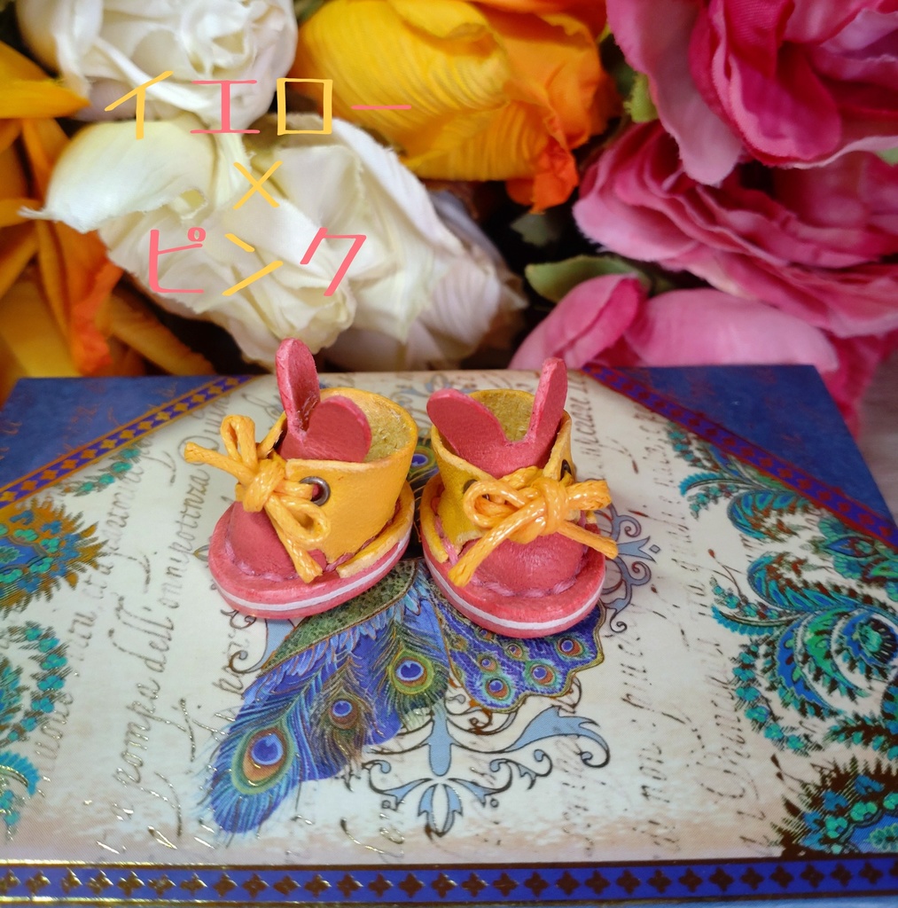 10cmぬい靴・レザーシューズLapin