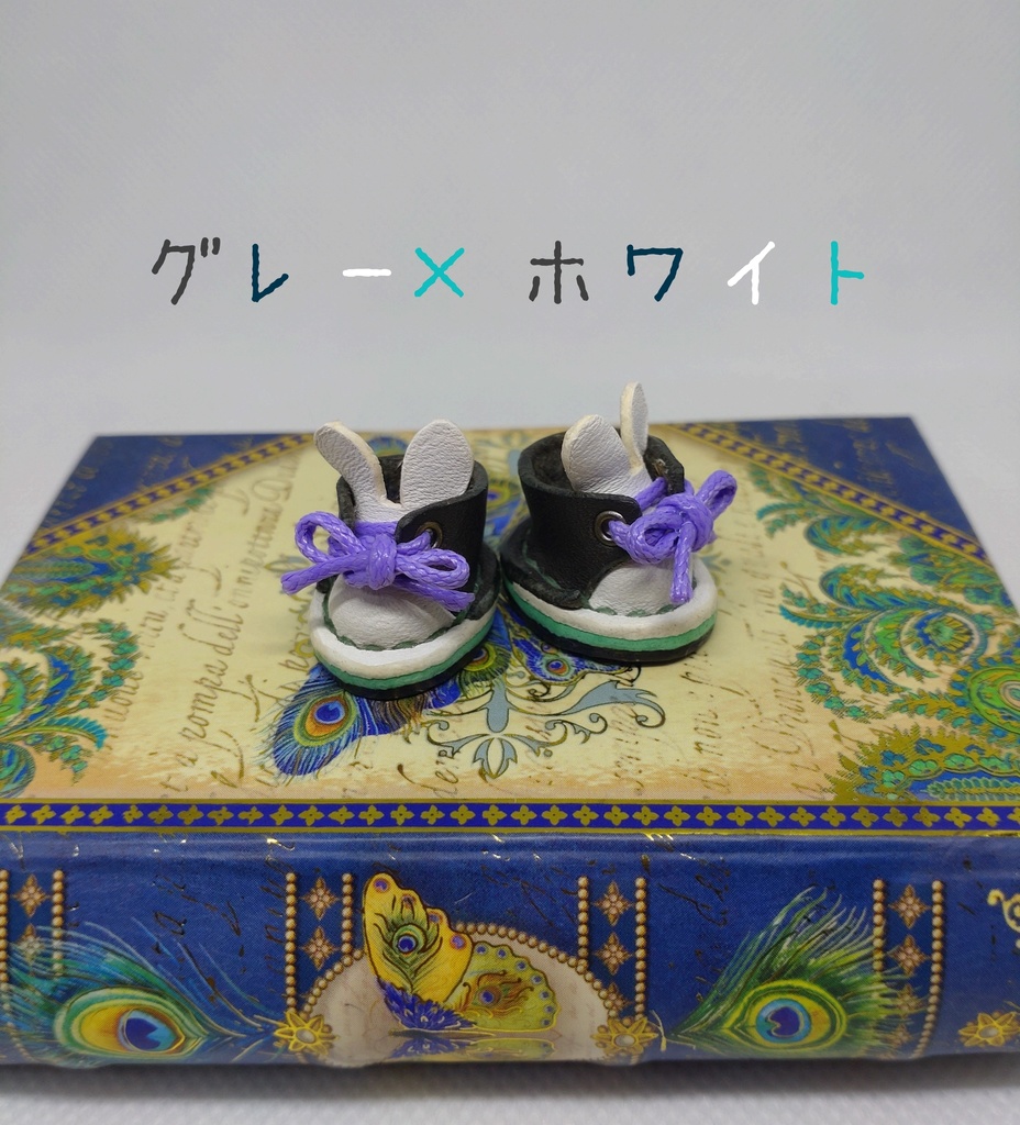 10cmぬいぐるみ用レザーシューズ