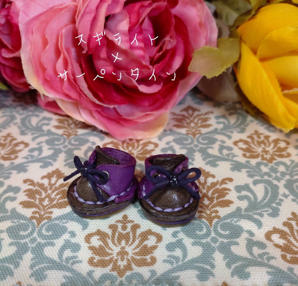 10cmぬいぐるみ用レザーシューズ