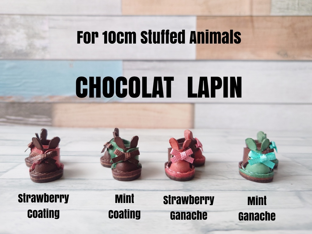 10cmぬいぐるみサイズ・Chocolat Lapin ストロベリーコーティング