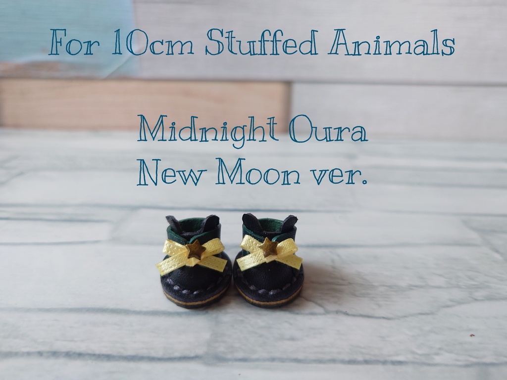 10cmぬいぐるみサイズ・Midnight Lapin&Ours