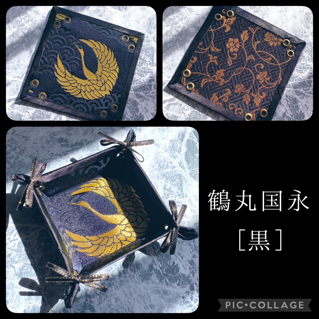 【刀剣男士イメージ】ファブリックトレイ