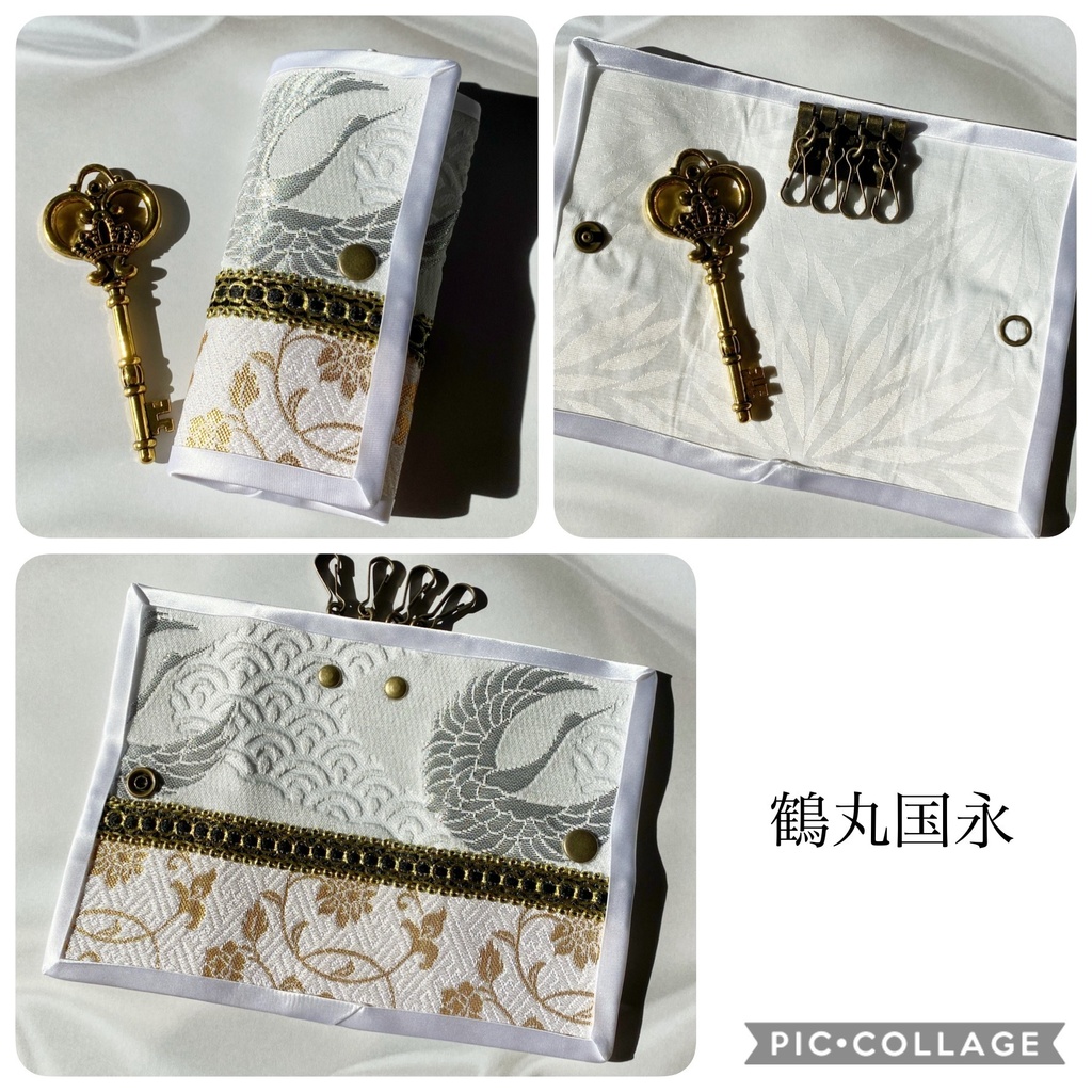 【刀剣男士イメージ】キーケース