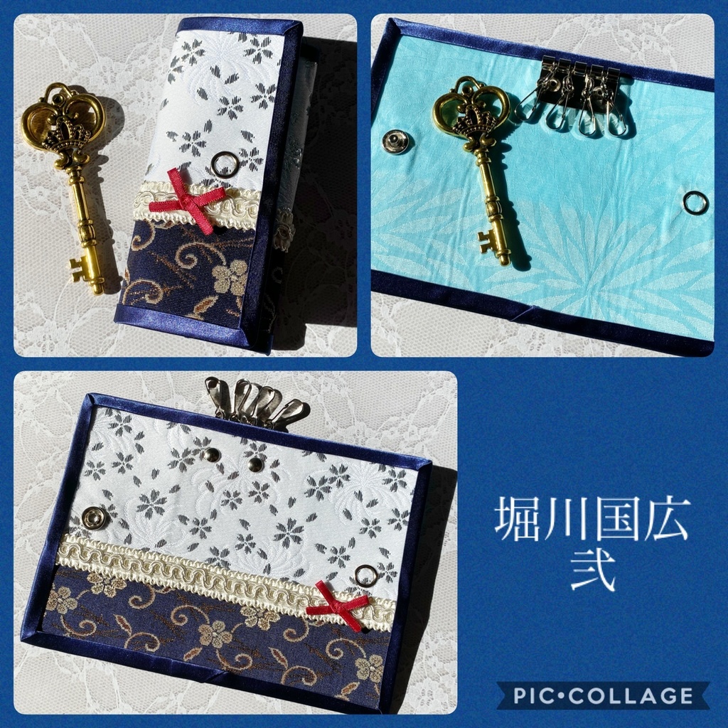 【刀剣男士イメージ】キーケース