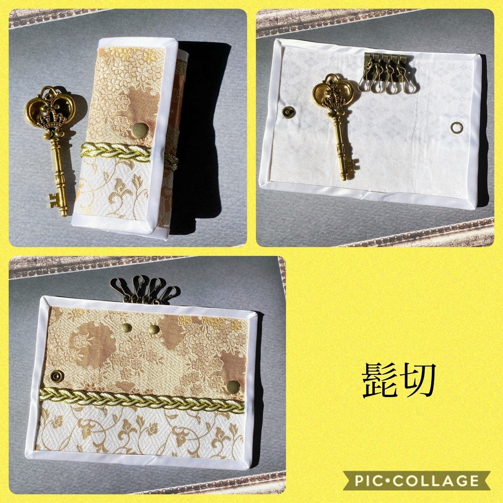 【刀剣男士イメージ】キーケース