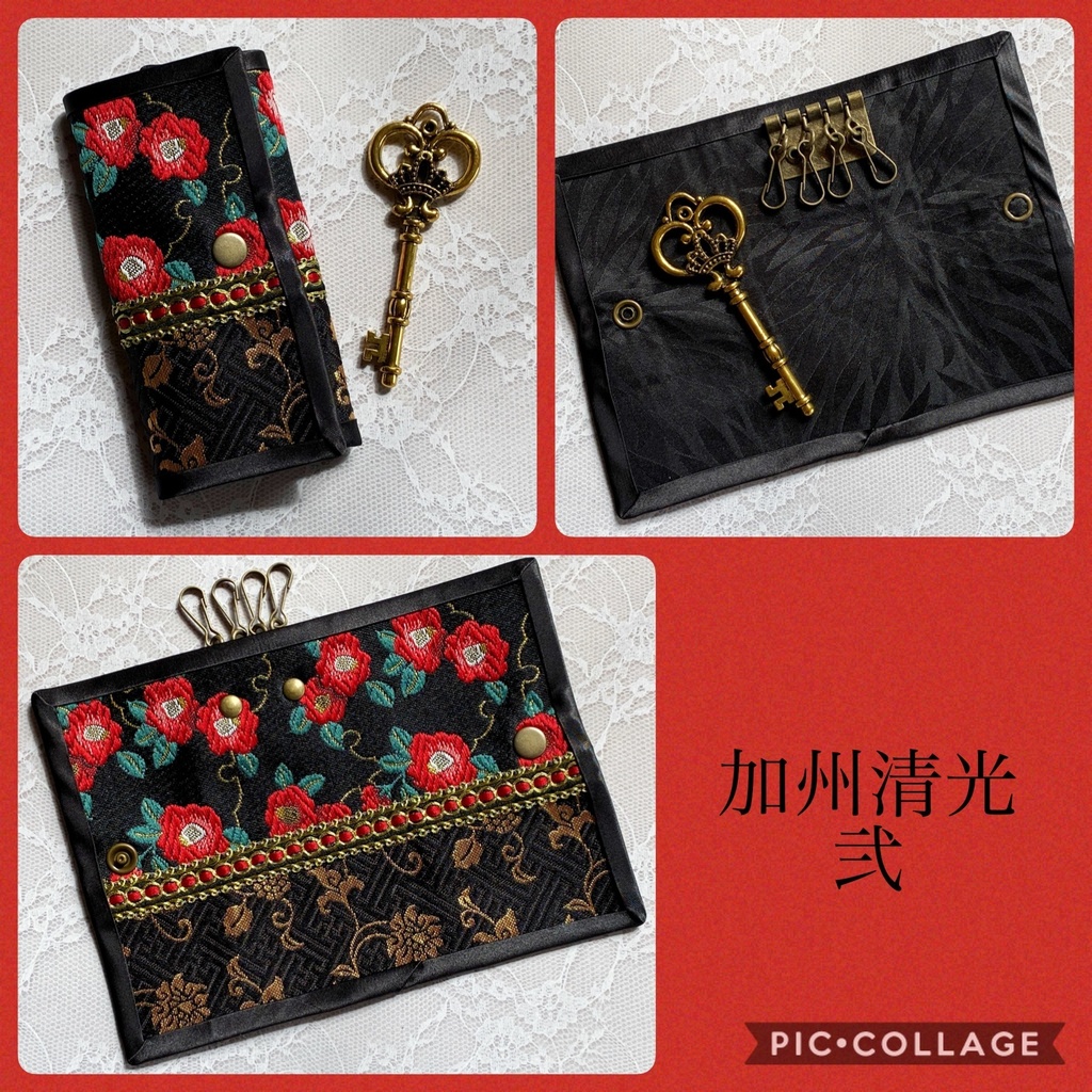 【刀剣男士イメージ】キーケース