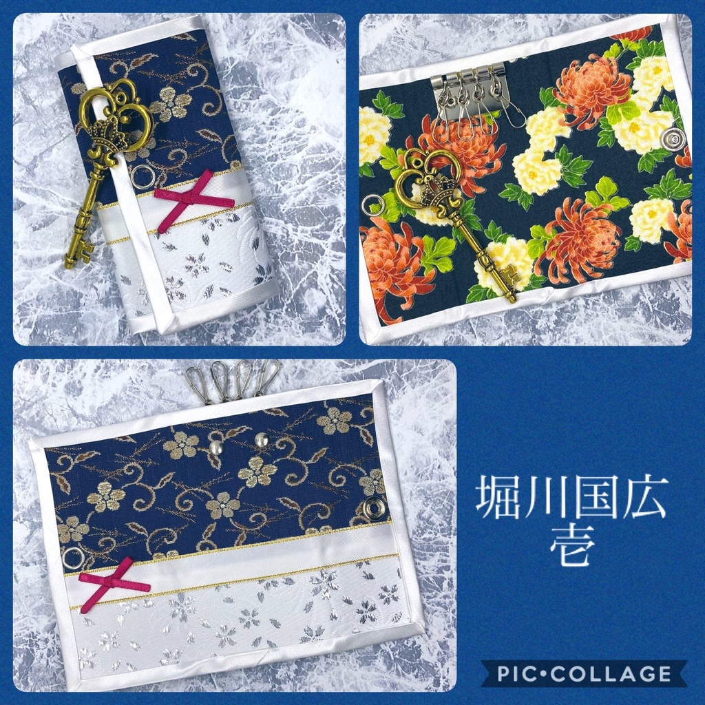 【刀剣男士イメージ】キーケース