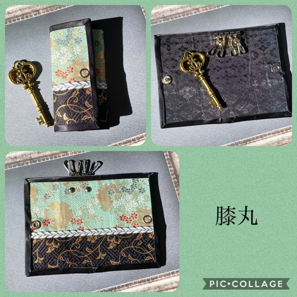 【刀剣男士イメージ】キーケース