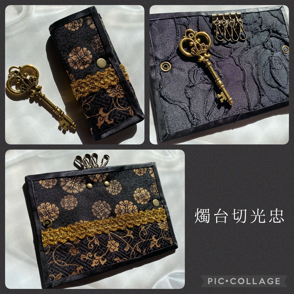 【刀剣男士イメージ】キーケース・弐