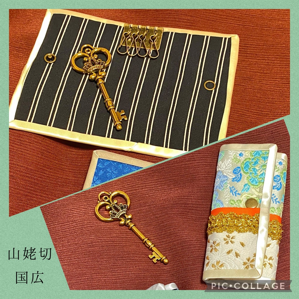 【刀剣男士イメージ】キーケース・弐