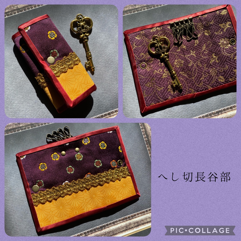 【刀剣男士イメージ】キーケース・弐