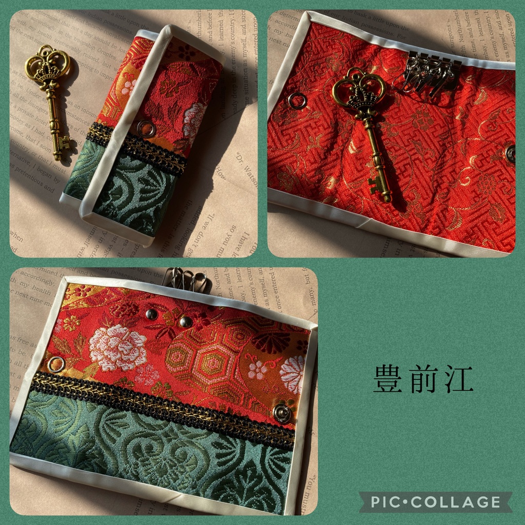 【刀剣男士イメージ】キーケース・弐