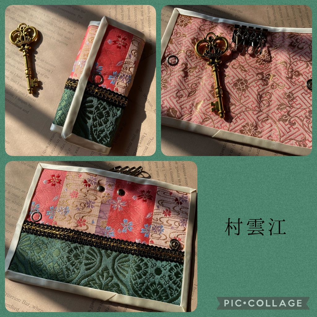 【刀剣男士イメージ】キーケース・弐