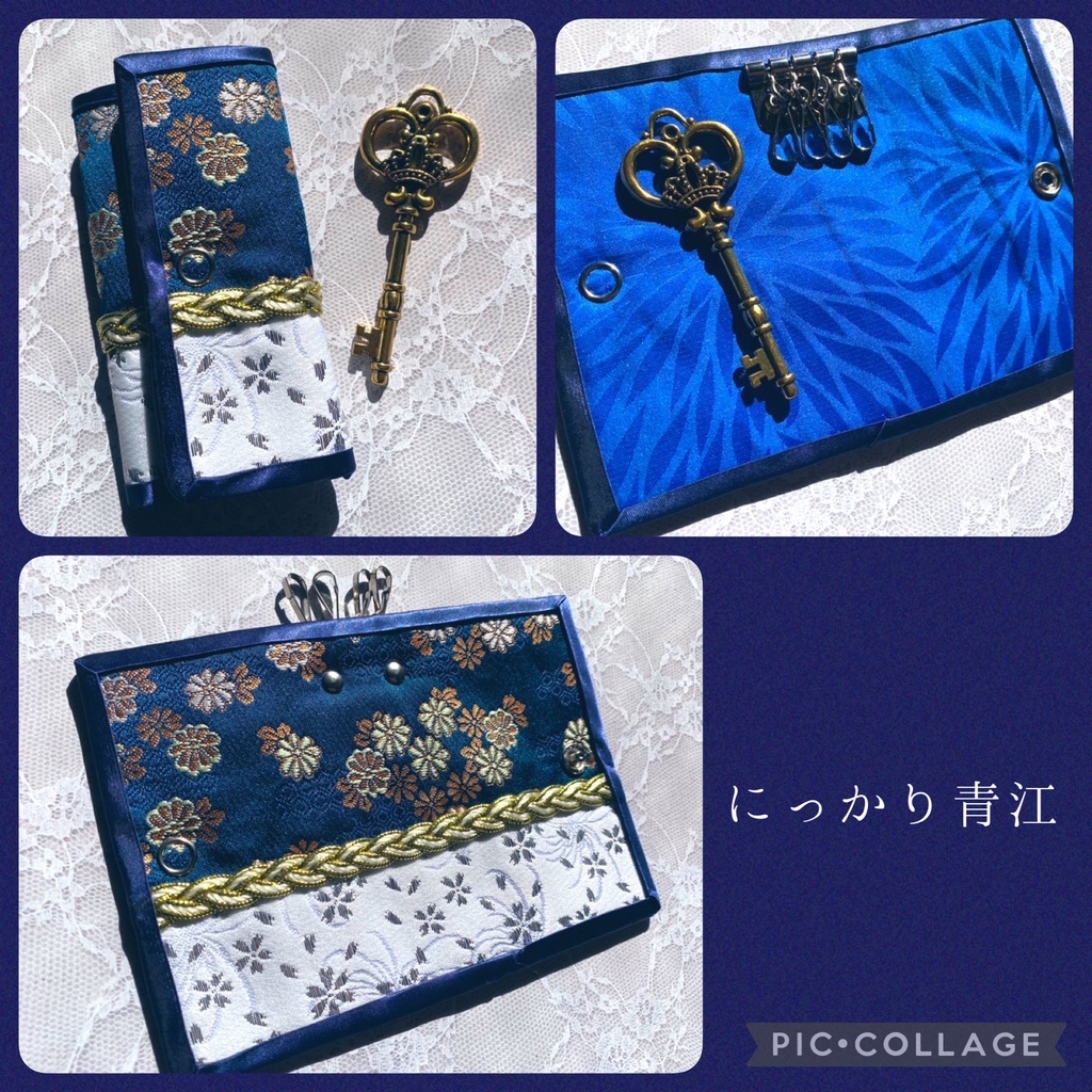 【刀剣男士イメージ】キーケース・弐