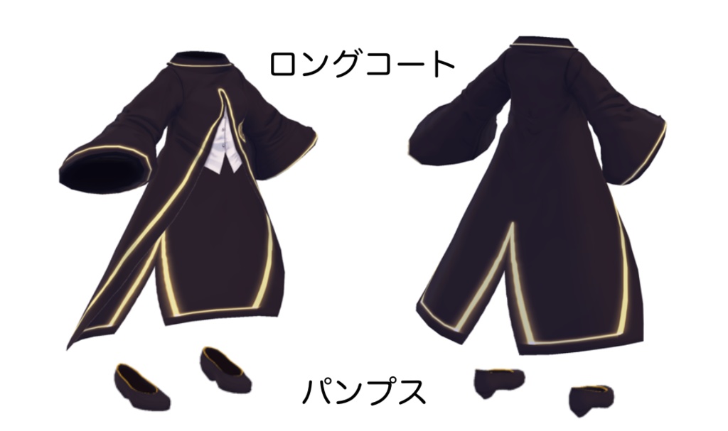 【VRoid用】ハロウィン魔女風衣装セット