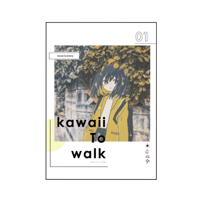 Kawaii to walk 01