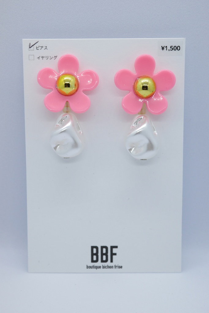 flower perl pierce 3