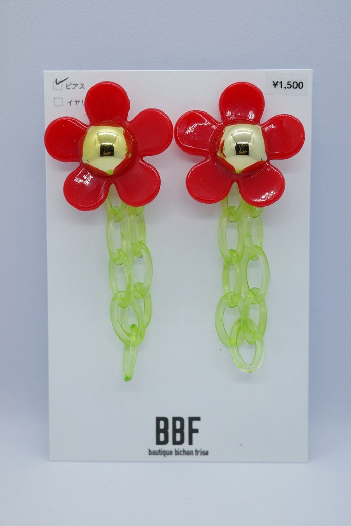 flower chain pierce 1