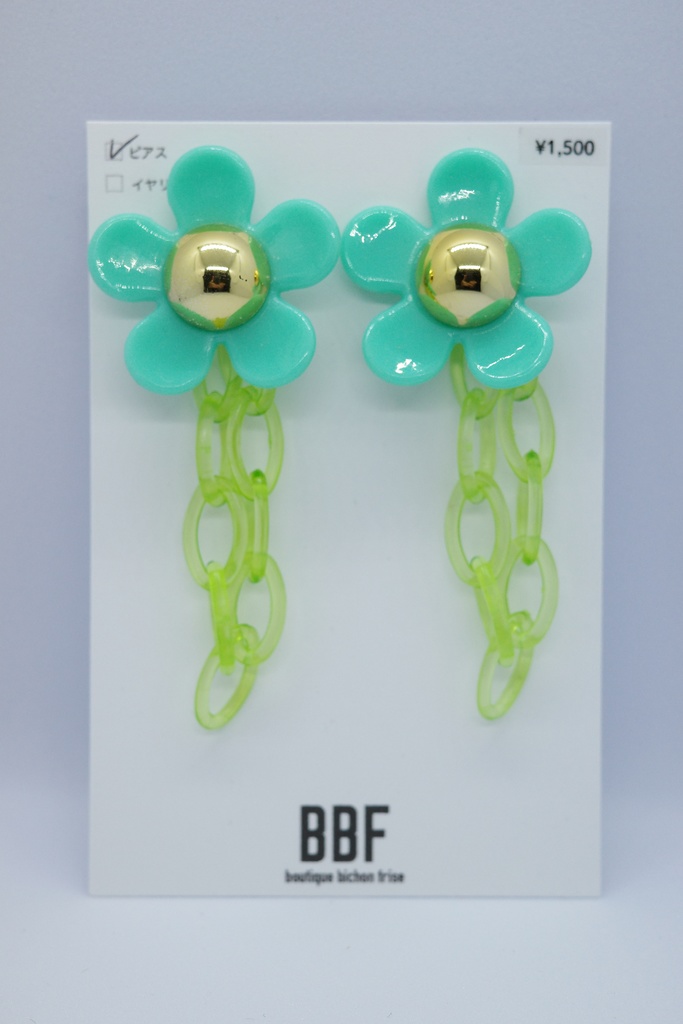 flower chain pierce 2