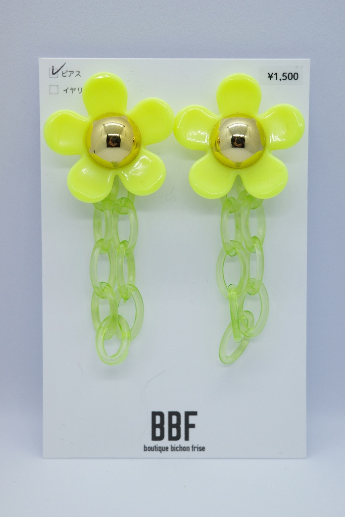 flower chain pierce 3