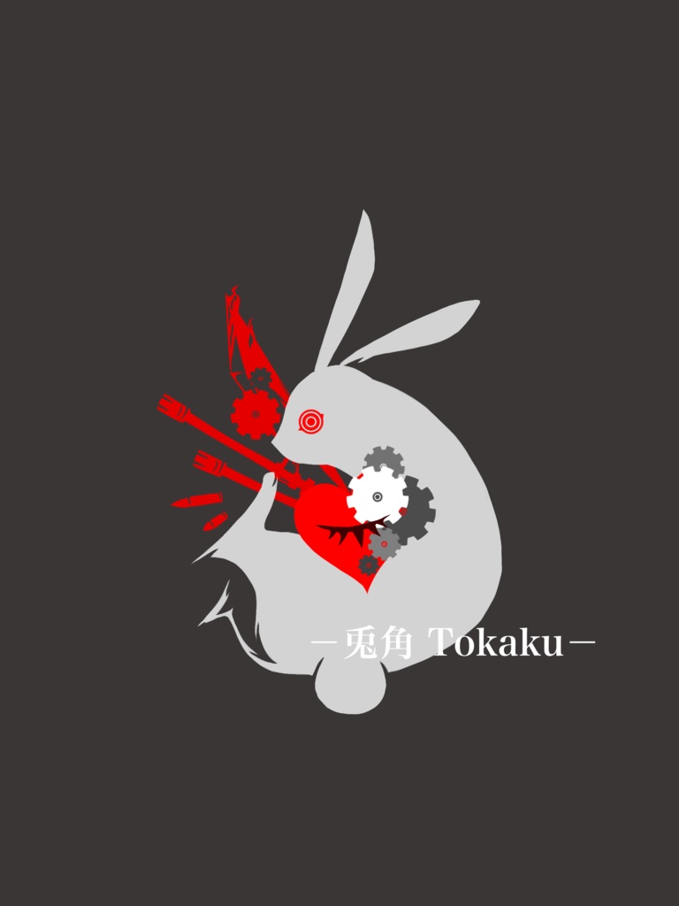 遊部オリジナルエンブレムキーホルダー