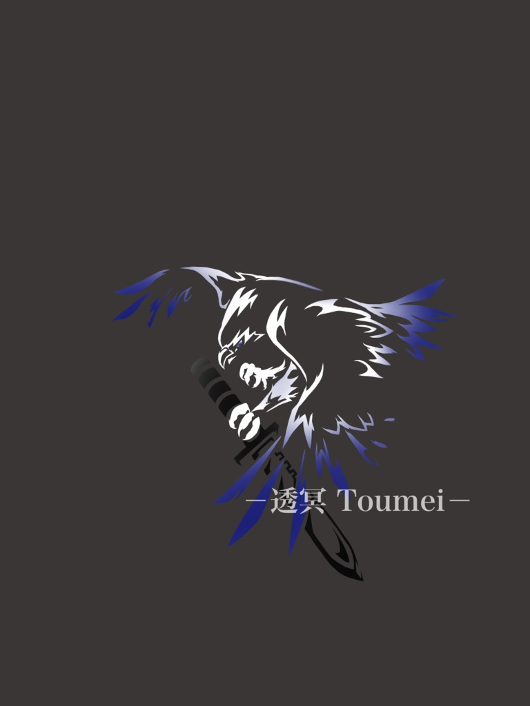 遊部オリジナルエンブレムキーホルダー