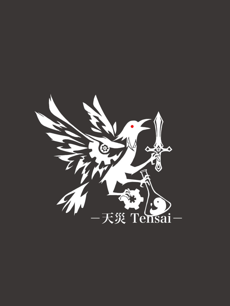 遊部オリジナルエンブレムキーホルダー