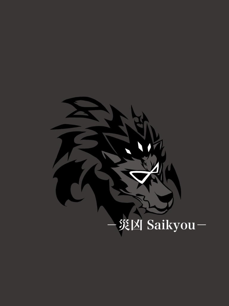 遊部オリジナルエンブレムキーホルダー