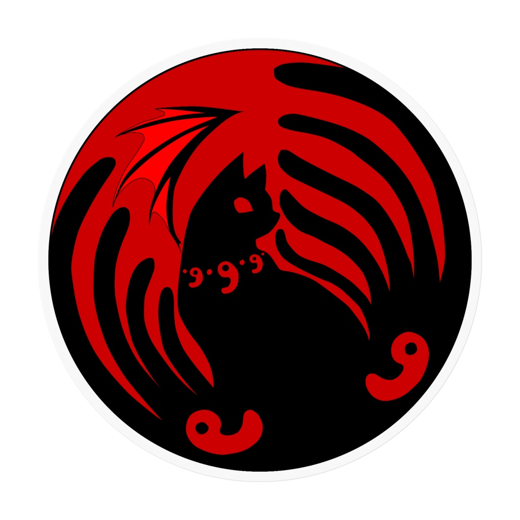 九尾猫 勾玉を添えて
