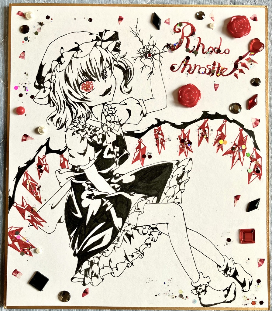Rhodochrosite・Flandre