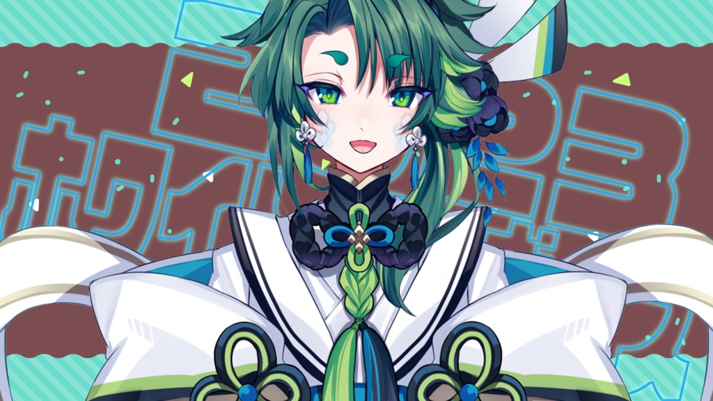 ホワイトデーボイス2023【～2026/03/31まで】