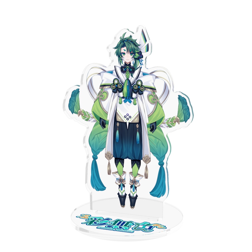 【Ver.通常】彩無色アクリルフィギュア【100×100㎜】