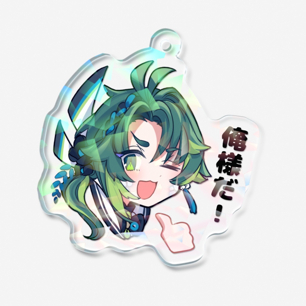 ホログラムアクキー【50×50mm】