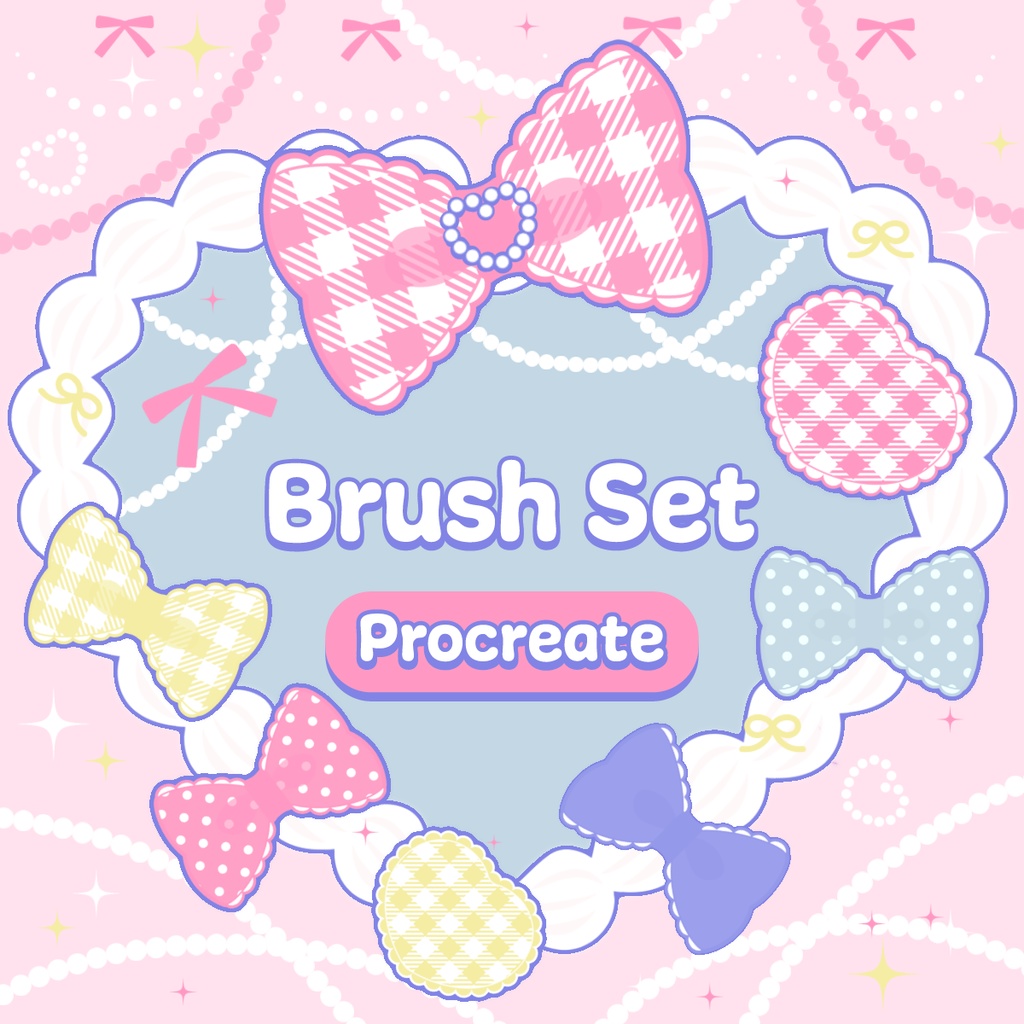 【Procreate用】色変更可能なステッカー＆ブラシセット〜リボン＆ホイップクリーム〜