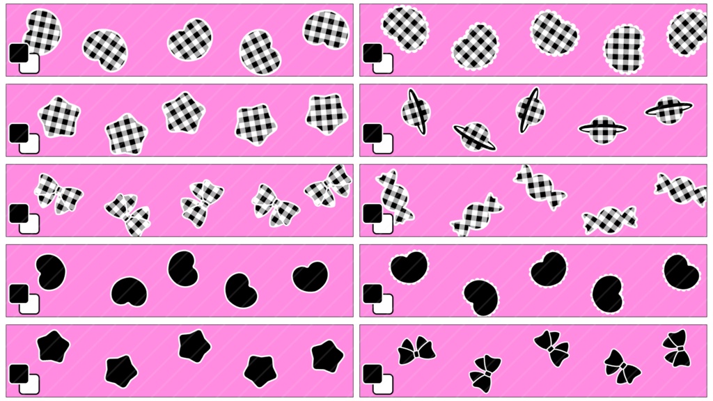 あしらいステッカー&ブラシセット