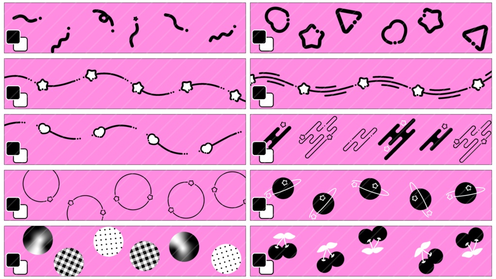 あしらいステッカー&ブラシセット