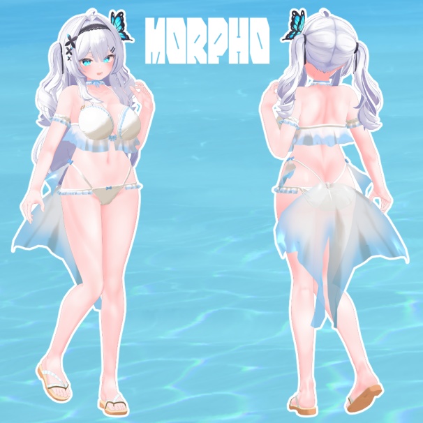 【2アバター対応】Selfish Stream LL