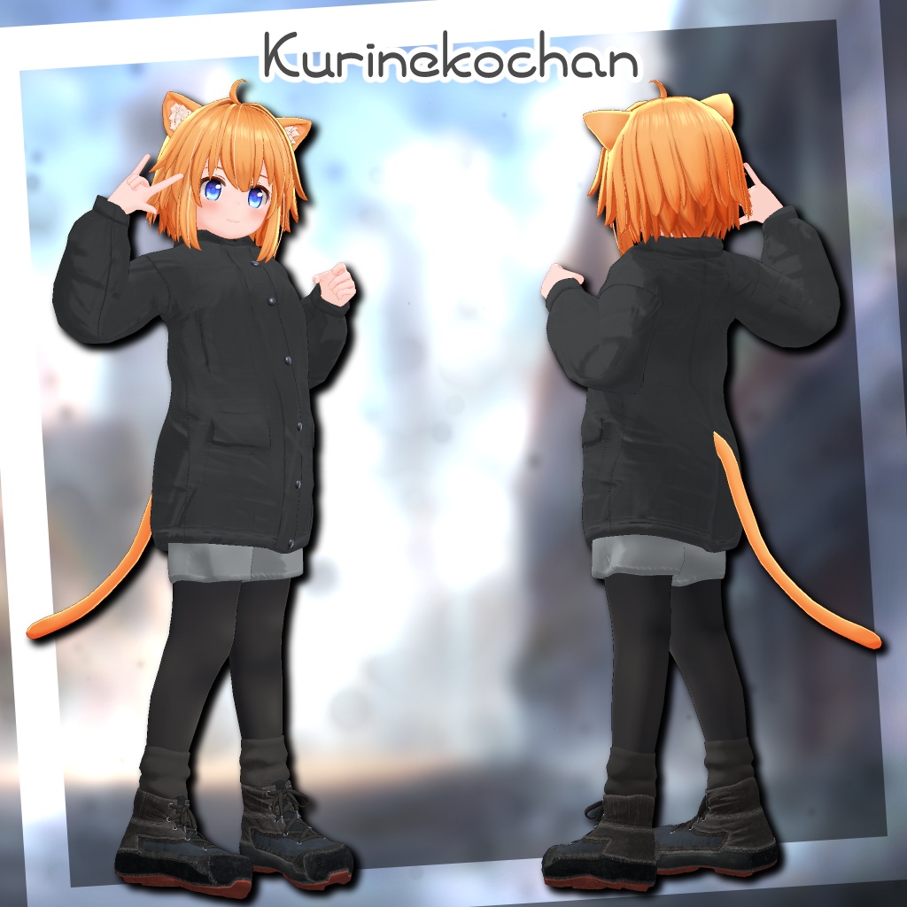 【11アバター対応】シューマツトラベラー