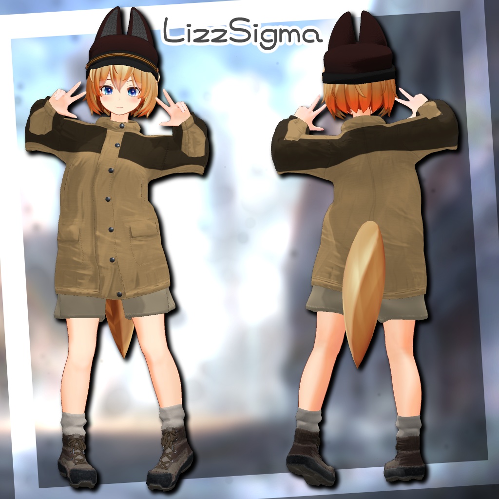 【11アバター対応】シューマツトラベラー