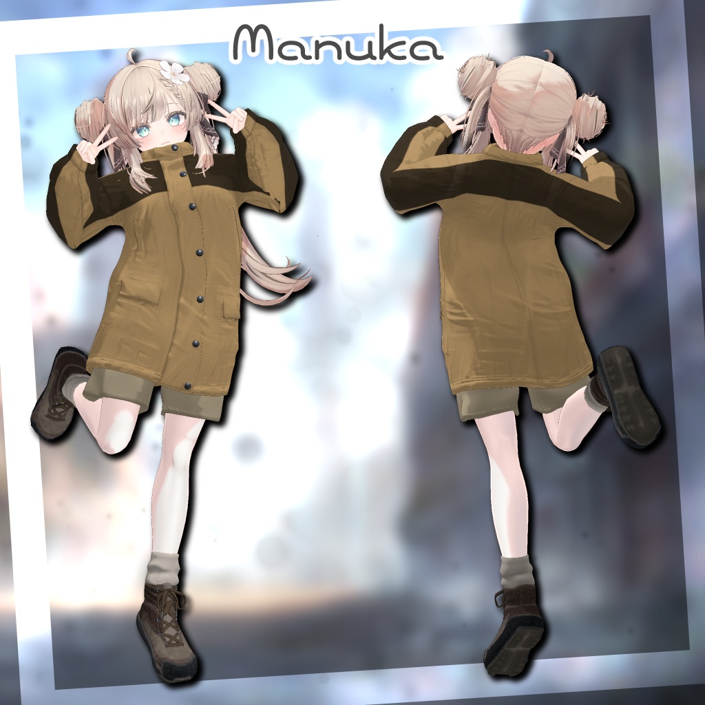 【11アバター対応】シューマツトラベラー