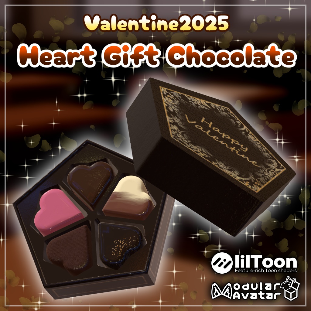 【12アバター対応】Valentine2025 ハートギフトチョコレート