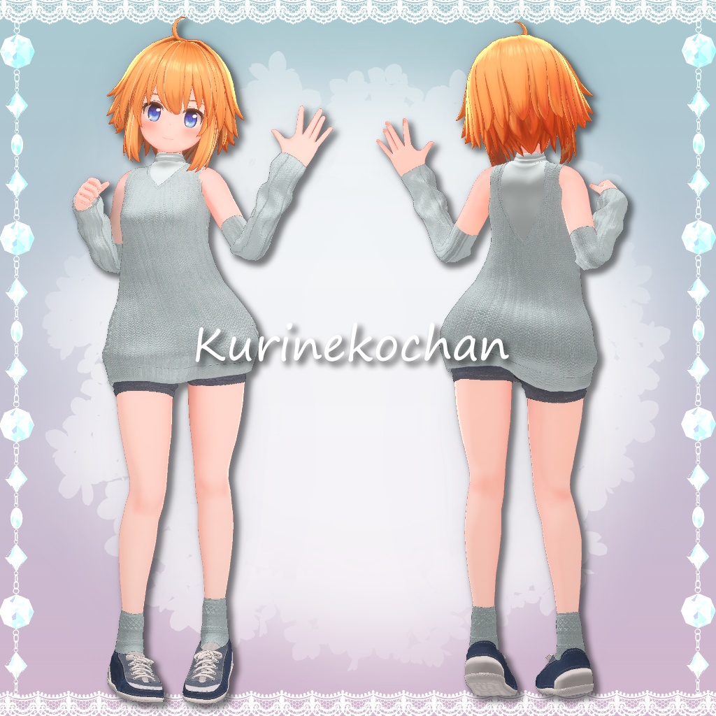 【13アバター対応】ブリーズドゥース