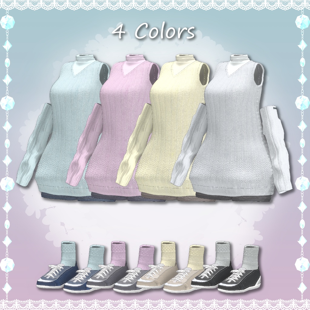 【13アバター対応】ブリーズドゥース