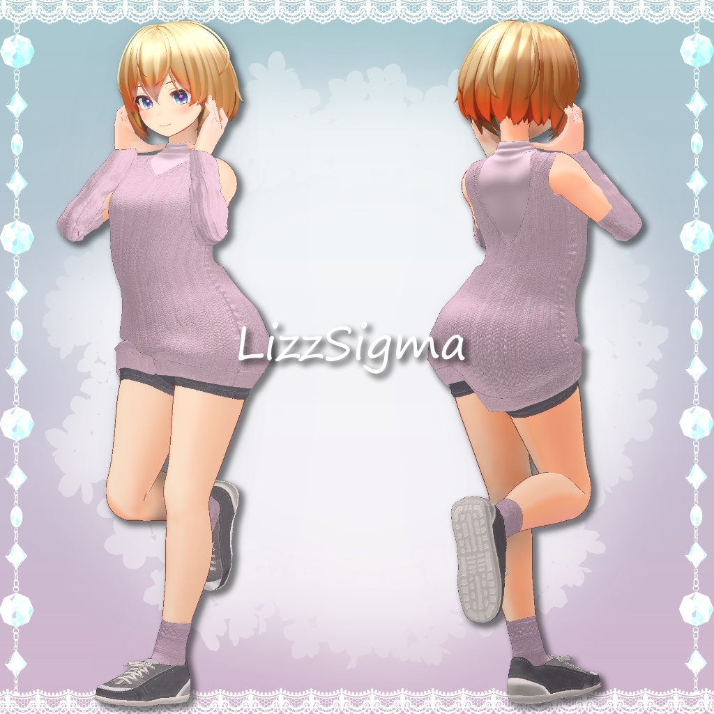 【13アバター対応】ブリーズドゥース